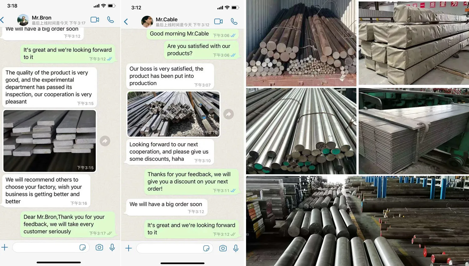 Yili（China）Steel Materials Co.,Ltd